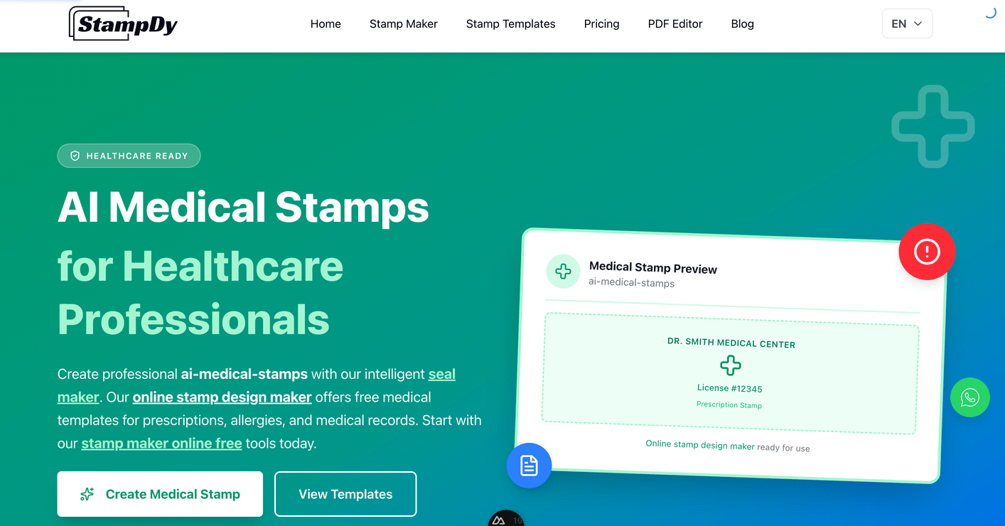 the ai medical stamps page ui img the ai medical stamps page ui img