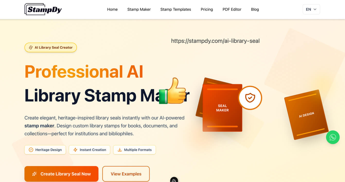 Ai library seal Pages UI