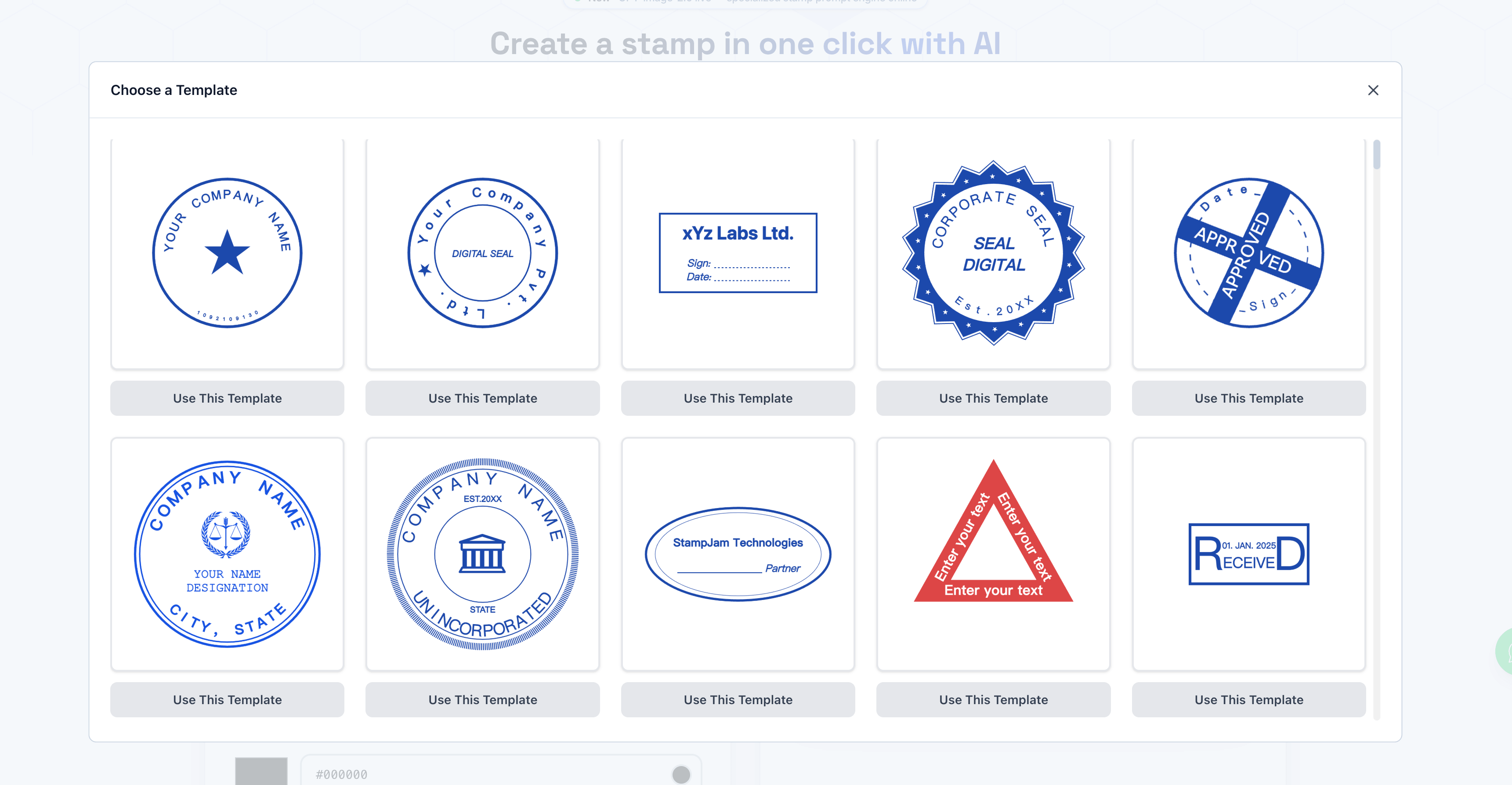 Stampdy ai stamp template selection screenshot