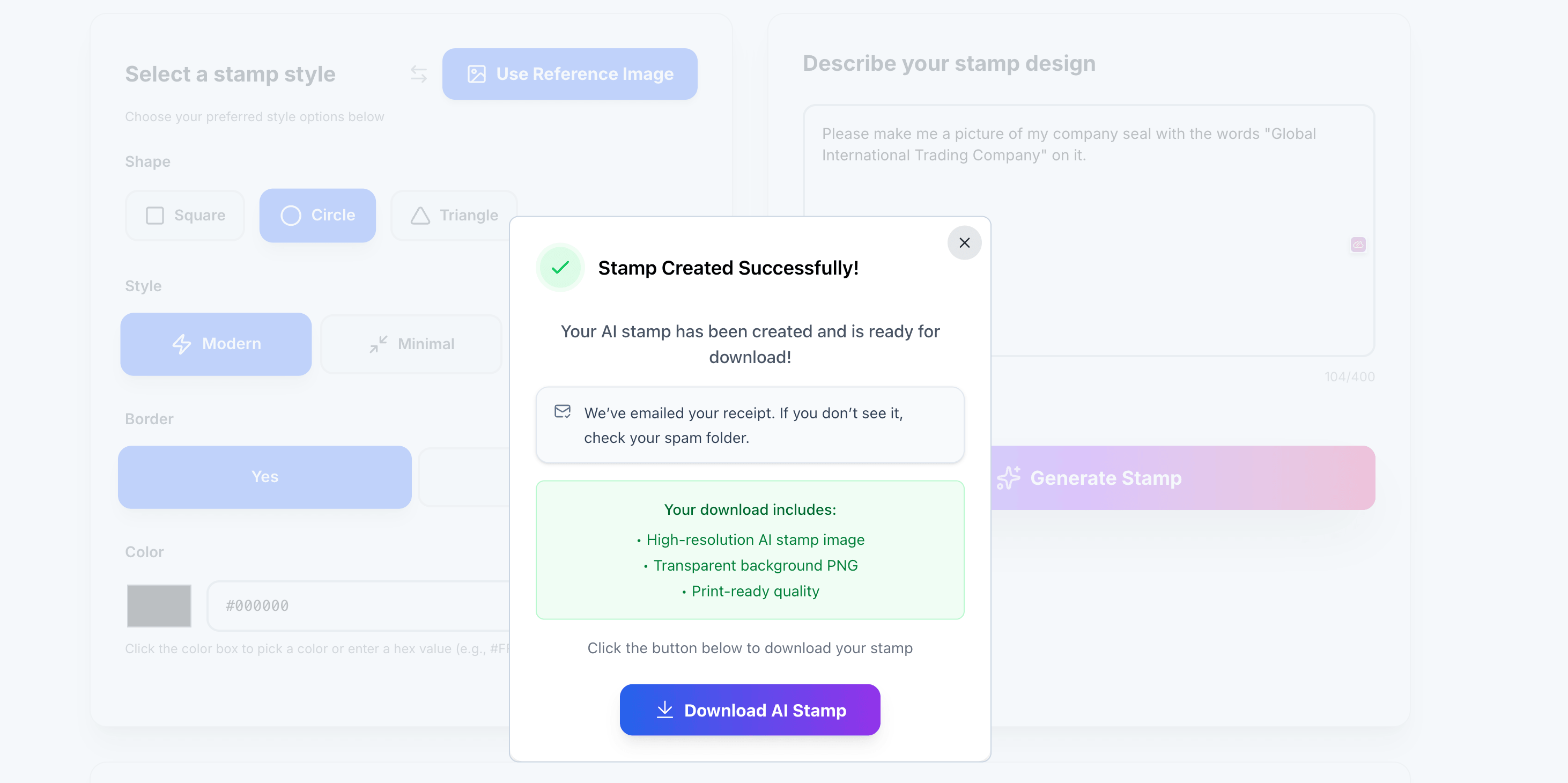 Successfully generated ai stamp example